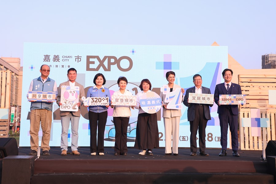 114年中台灣區域治理平台首長會議