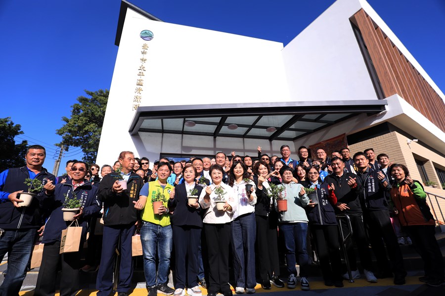 太平區清潔隊辦公廳舍暨停車場興建工程啟用典禮--TSAI (1)