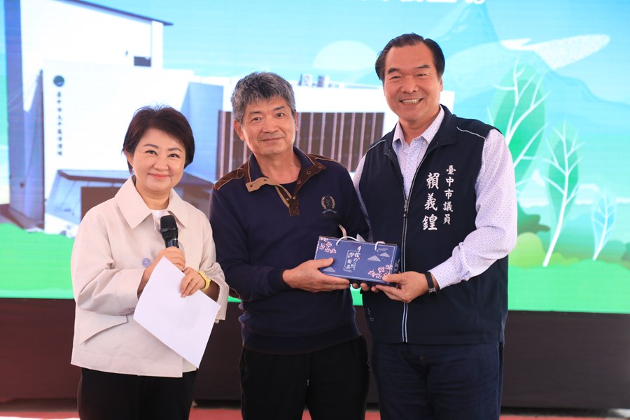太平區清潔隊辦公廳舍暨停車場興建工程啟用典禮--TSAI (19)