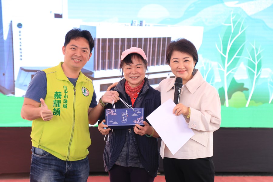 太平區清潔隊辦公廳舍暨停車場興建工程啟用典禮--TSAI (21)