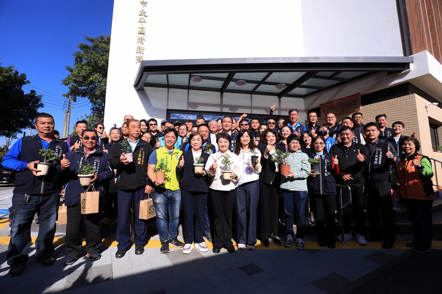 太平區清潔隊辦公廳舍暨停車場興建工程啟用典禮--TSAI (25)