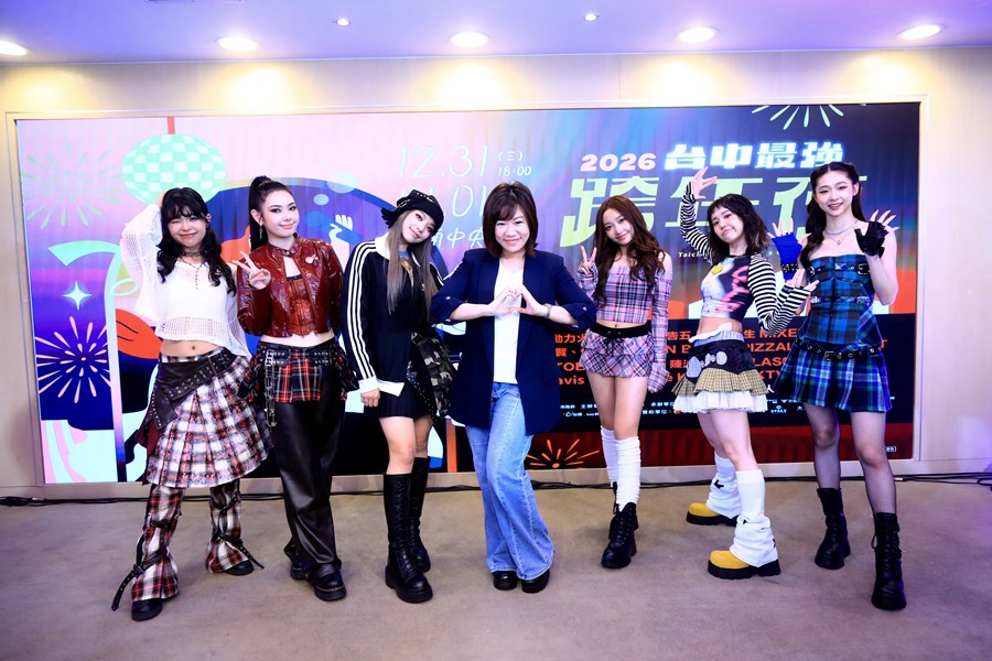 2026台中最強跨年夜記者會--TSAI (1)