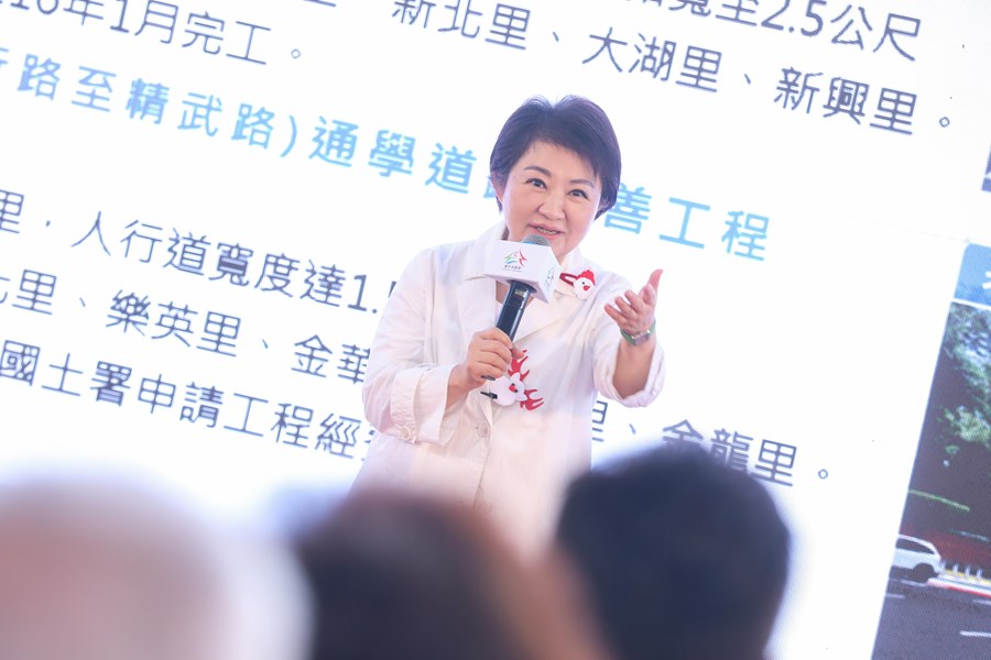 北區健行國小校園周邊通學道路及人行道改善工程完工典禮