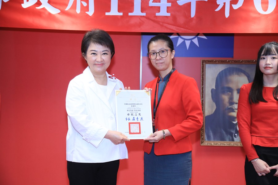 114年度治安會報及公安會報聯合會議--TSAI (6)