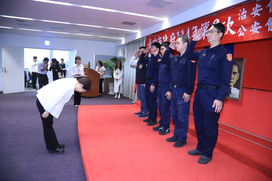 114年度治安會報及公安會報聯合會議--TSAI (17)