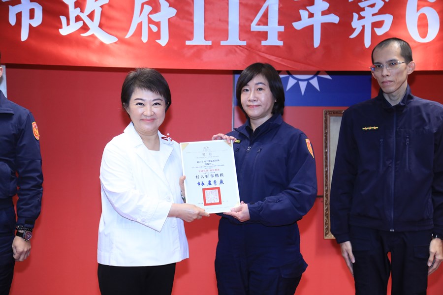 114年度治安會報及公安會報聯合會議--TSAI (26)