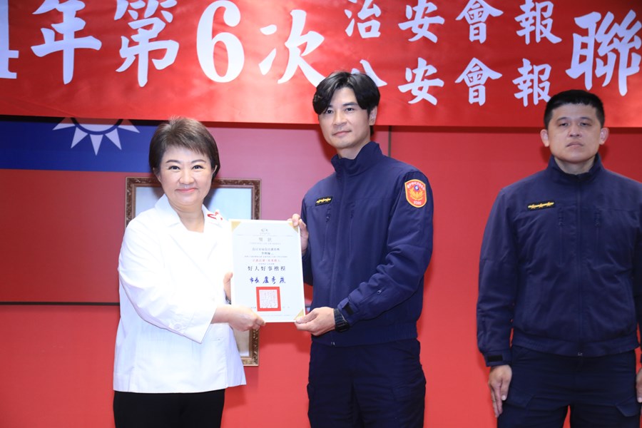 114年度治安會報及公安會報聯合會議--TSAI (28)