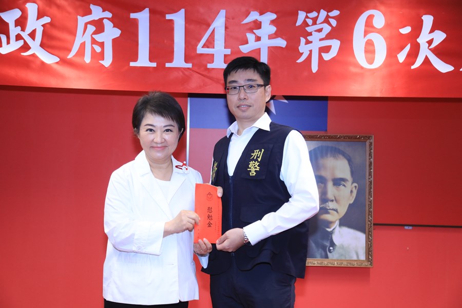 114年度治安會報及公安會報聯合會議--TSAI (2)