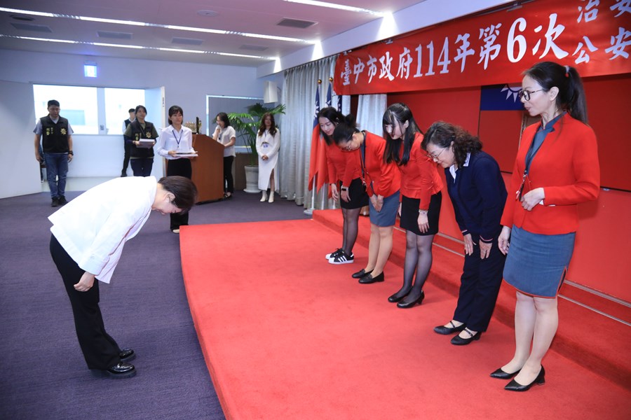 114年度治安會報及公安會報聯合會議--TSAI (4)