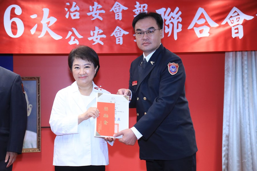  114年度治安會報及公安會報聯合會議(54)--TSAI