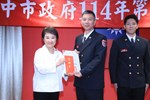  114年度治安會報及公安會報聯合會議(50)--TSAI