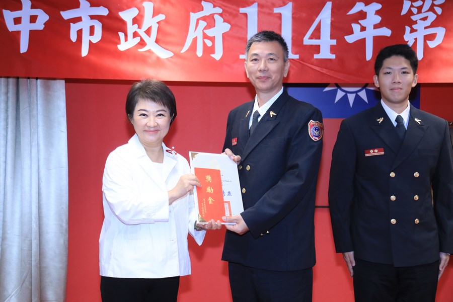  114年度治安會報及公安會報聯合會議(50)--TSAI