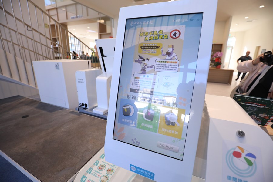 「溪東圖書館」開館啟用典禮--TSAI (27)