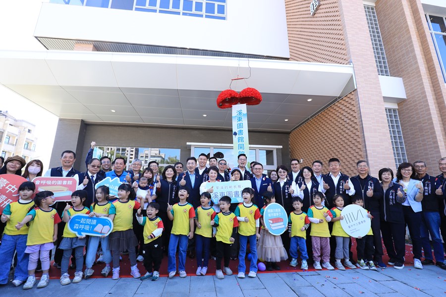 「溪東圖書館」開館啟用典禮--TSAI (34)