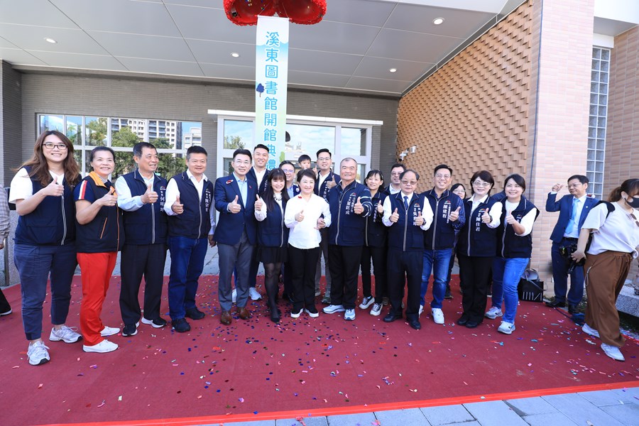 「溪東圖書館」開館啟用典禮--TSAI (60)