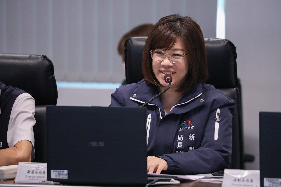 新聞局長專案報告--台中Hi8全城開趴–2025台中耶誕嘉年華曁2026台中跨年晚會