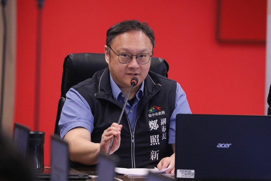 鄭副市長專案報告--大型活動維安升級