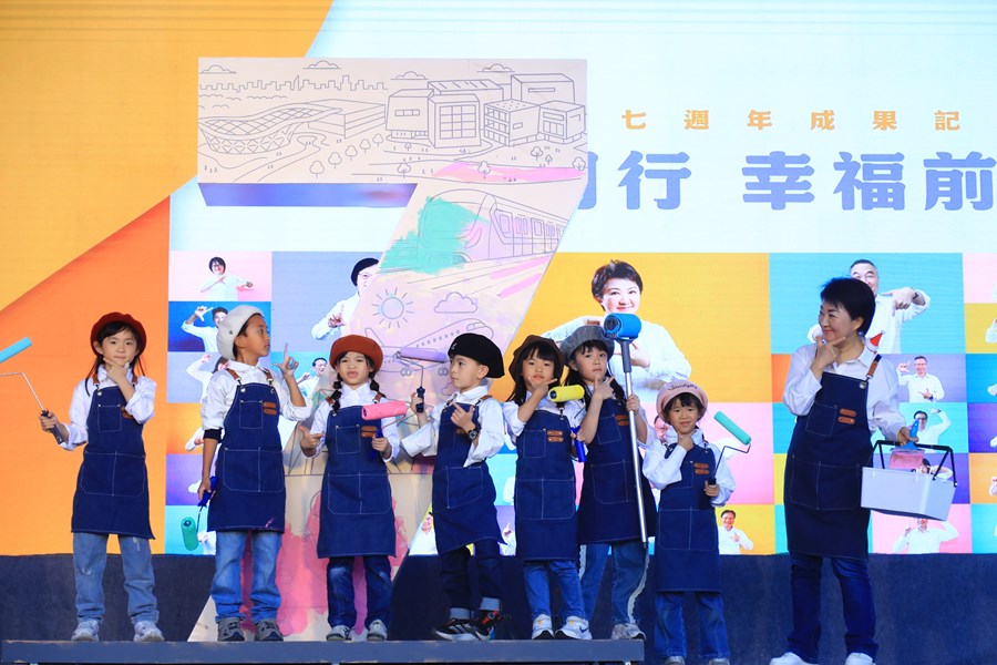 「七年同行 幸福前行」114年施政七週年成果記者會--TSAI (37)