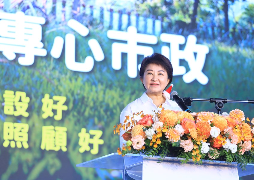 「七年同行 幸福前行」114年施政七週年成果記者會--TSAI (2)