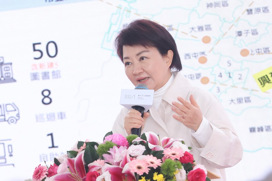 東勢區「許良宇圖書館」開館啓用典禮