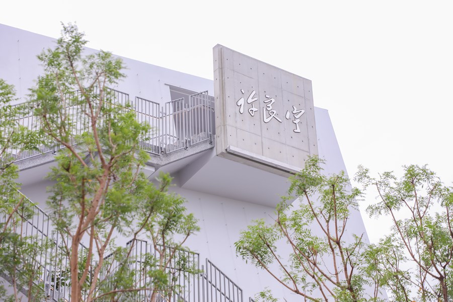 東勢區「許良宇圖書館」開館啓用典禮