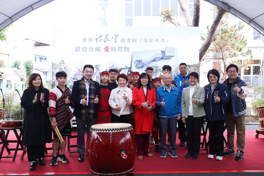 東勢區「許良宇圖書館」開館啓用典禮