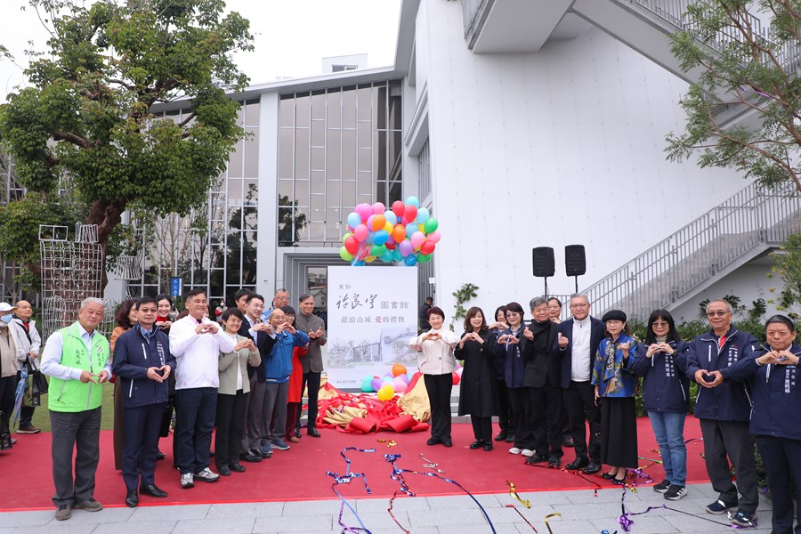 東勢區「許良宇圖書館」開館啓用典禮