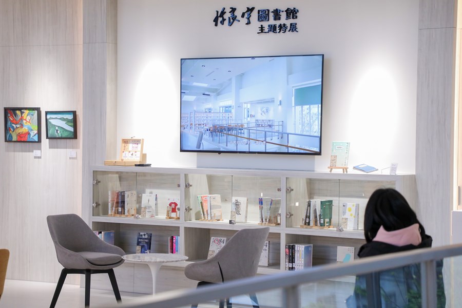 東勢區「許良宇圖書館」開館啓用典禮