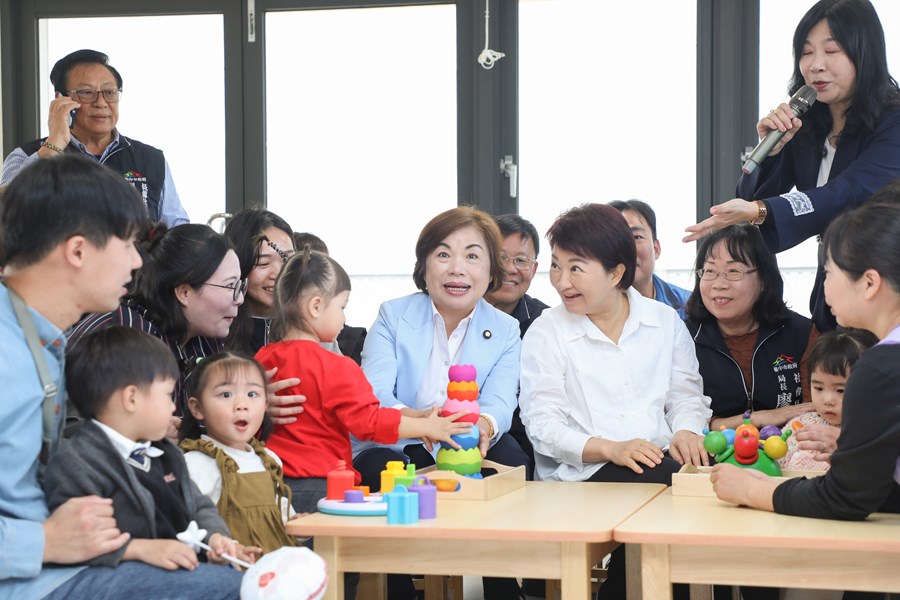 公設民營太平長億托嬰中心開幕典禮