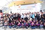 公設民營太平長億托嬰中心開幕典禮