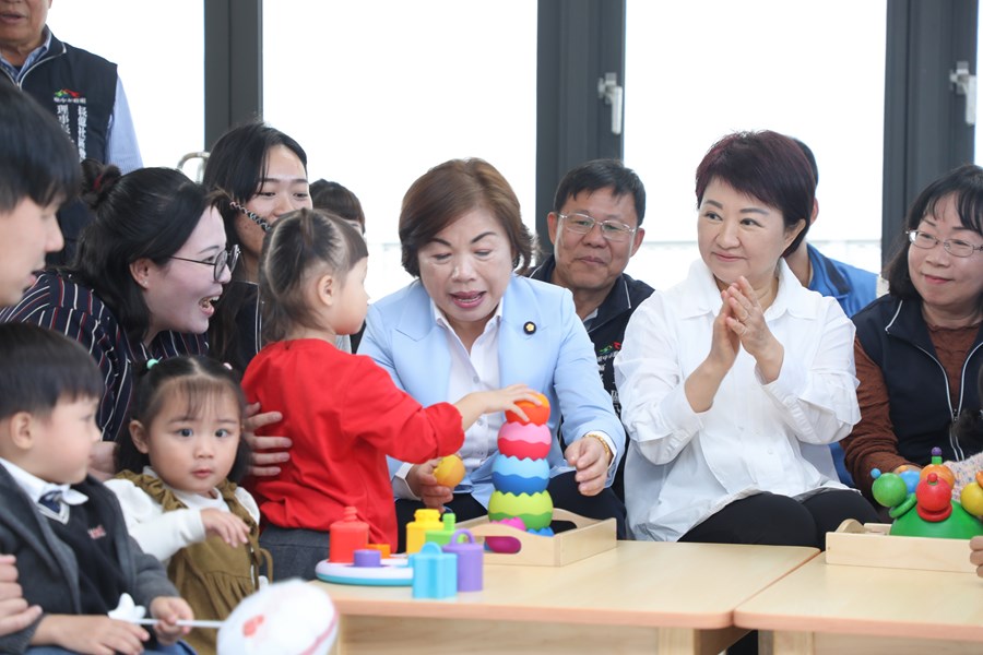 公設民營太平長億托嬰中心開幕典禮