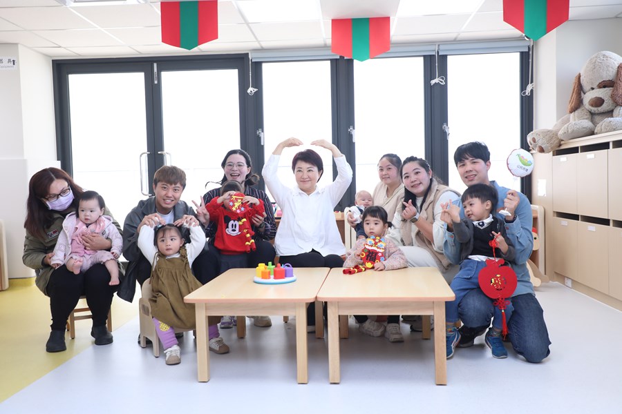 公設民營太平長億托嬰中心開幕典禮