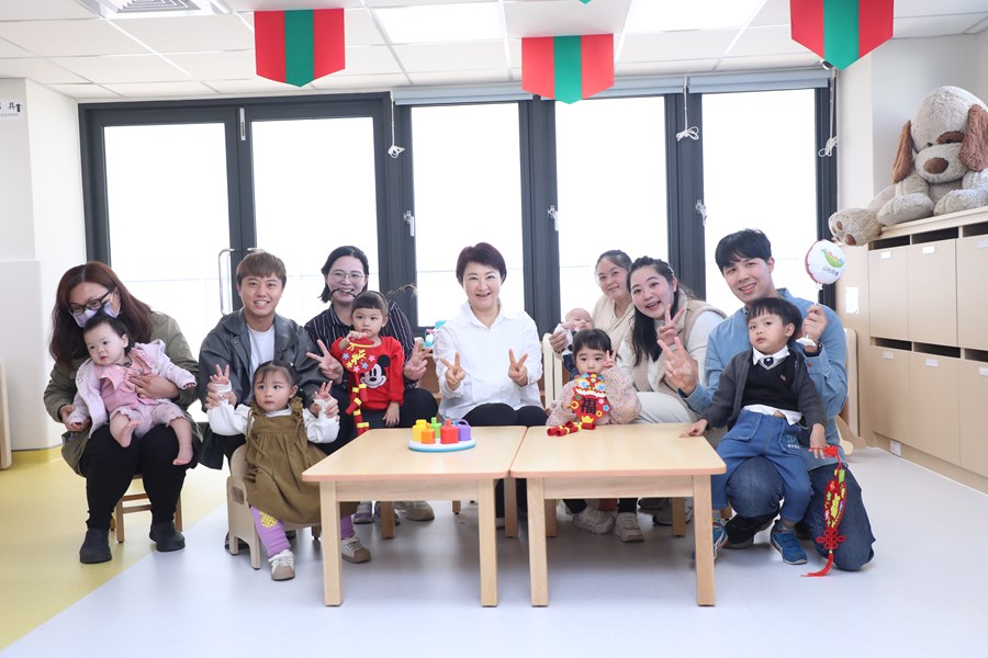 公設民營太平長億托嬰中心開幕典禮