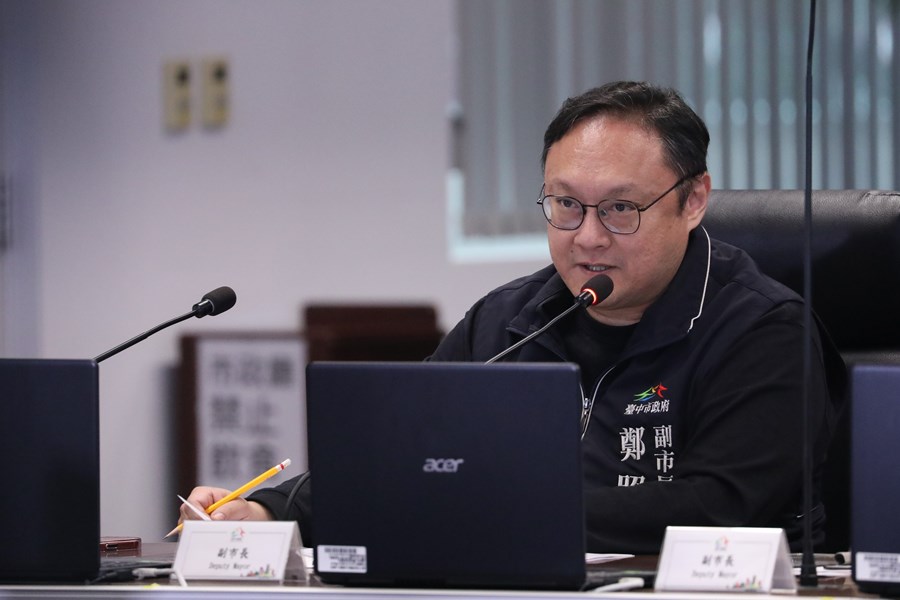 鄭副市長專案報告--台中市安心無餘計畫