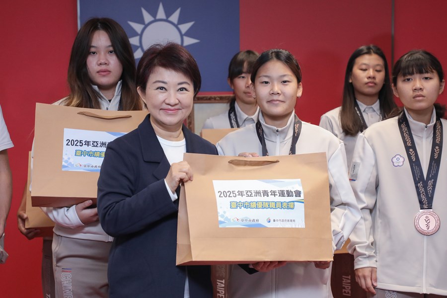 市長表揚榮獲2025亞洲青年暨青少年柔道錦標賽銅牌的優秀選手以及2025亞洲青年運動會榮獲2銀6銅的優秀選手及教練