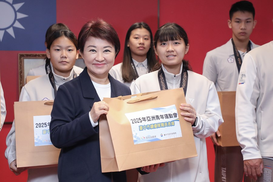 市長表揚榮獲2025亞洲青年暨青少年柔道錦標賽銅牌的優秀選手以及2025亞洲青年運動會榮獲2銀6銅的優秀選手及教練