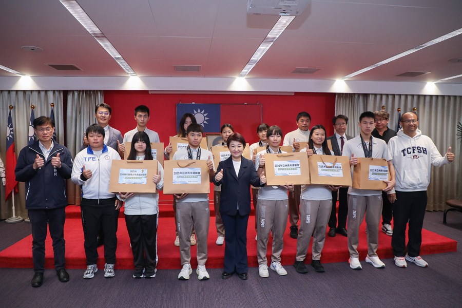 市長表揚榮獲2025亞洲青年暨青少年柔道錦標賽銅牌的優秀選手以及2025亞洲青年運動會榮獲2銀6銅的優秀選手及教練