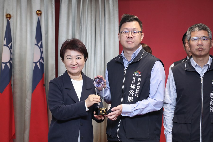 114年廉能透明獎