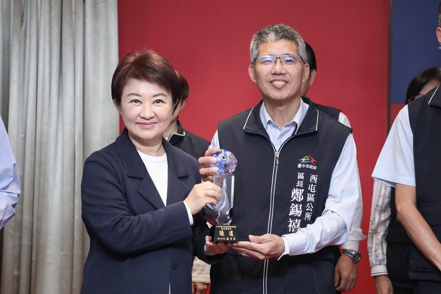 114年廉能透明獎