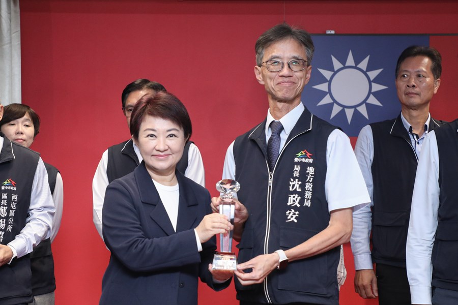 114年廉能透明獎