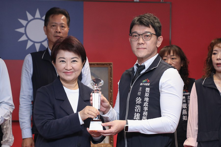 114年廉能透明獎