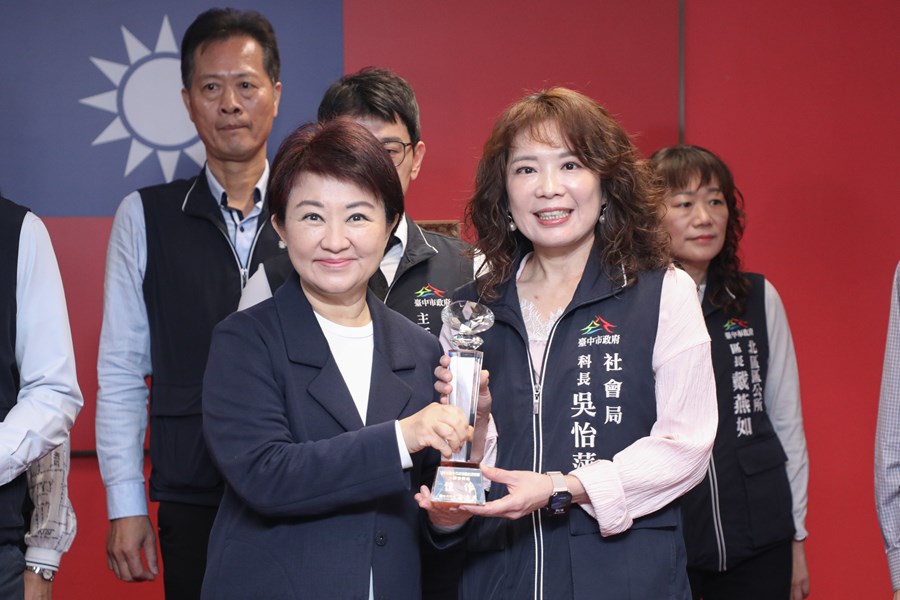 114年廉能透明獎