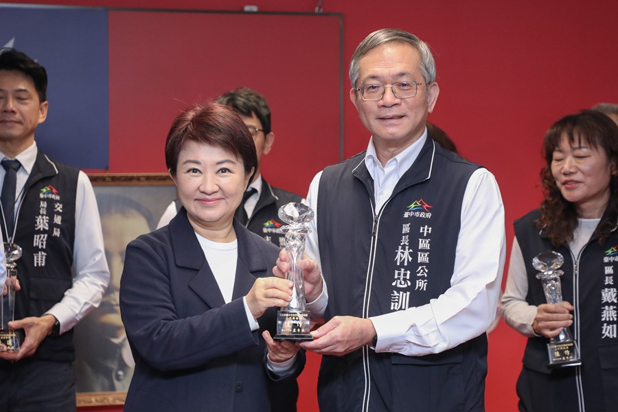 114年廉能透明獎