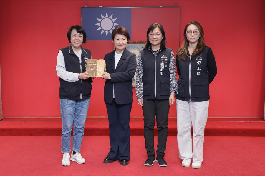 114年度勞動部補助直轄市及縣市政府辦理職業災害勞工協助事項業務評鑑–優等