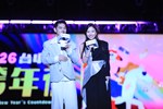 2026台中最強跨年夜--TSAI (4)