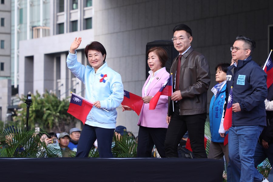 中華民國115年台中市元旦升旗典禮活動