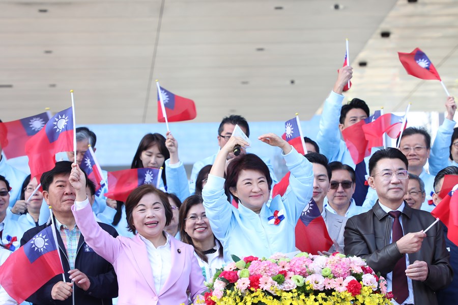 中華民國115年台中市元旦升旗典禮活動