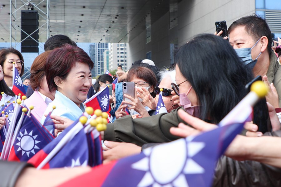 中華民國115年台中市元旦升旗典禮活動