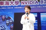 盧秀燕市長出席「東海大學 NVIDIA B200 AI Pod 算力中心」啟用典禮--TSAI (13)
