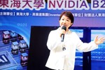 盧秀燕市長致詞--TSAI (14)